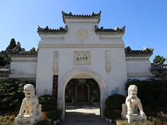 它称为北京最有文化的墓地：万安公墓,李大钊、朱自清等名人都在