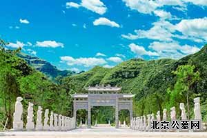 珍珠源公墓大门