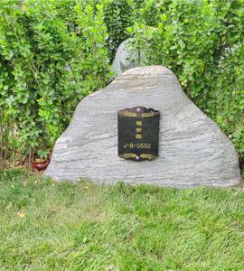 福安园墓碑3