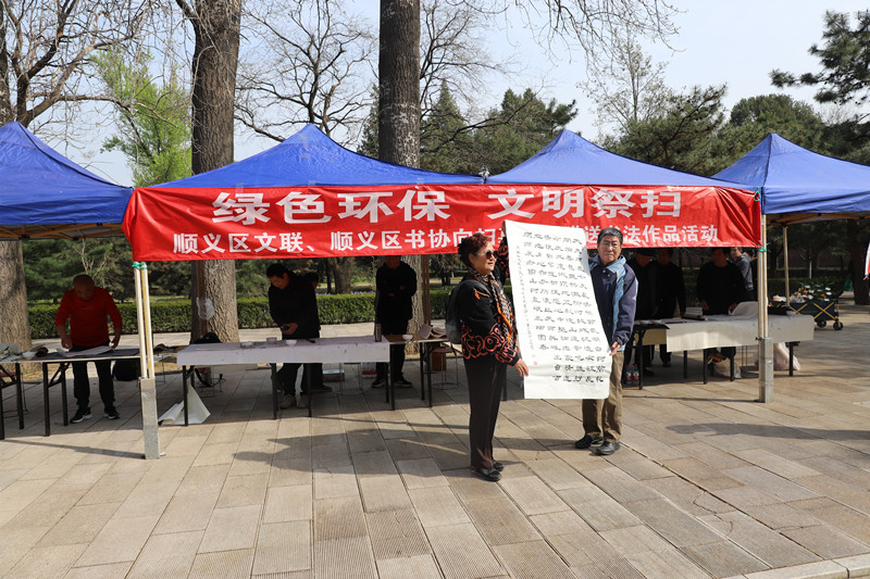 活动现场 活动现场